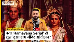 क्या 'Ramayana Serial' से शुरू हुआ राम मंदिर आंदोलन, क्या है Reel Life के 'राम-सीता' का कहना?
