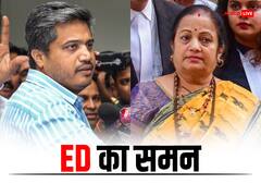 शरद पवार के पोते रोहित पवार और मुंबई की पूर्व मेयर किशोरी पेडनेकर को ED का समन, जानें- कब बुलाया?