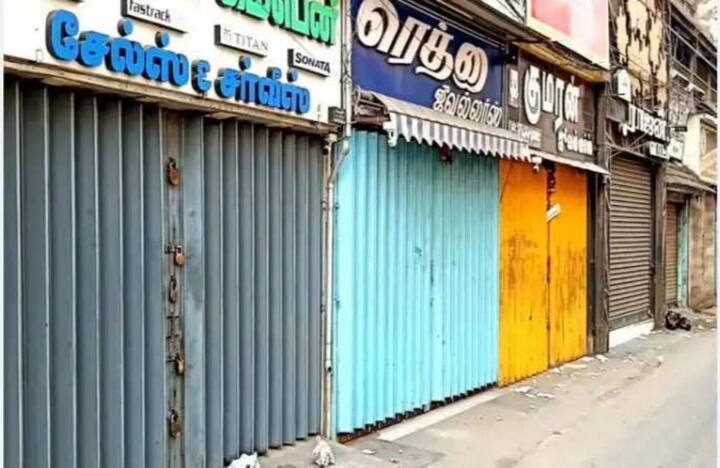 PM Modi Visits Trichy: Shops closed in Srirangam due to Prime Minister Modi's visit to Trichy. PM Modi Visits Trichy: தனி விமானத்தில் திருச்சி வரும் பிரதமர் மோடி: காவல்துறை கட்டுப்பாட்டில் ஸ்ரீரங்கம்! கடைகள் அடைப்பு!