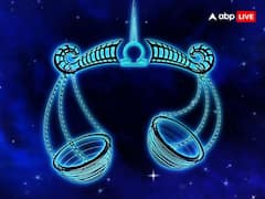 Weekly Horoscope: नया सप्ताह कैसा रहेगा तुला, वृश्चिक, धनु, मकर, कुंभ और मीन राशि वालों के लिए, पढ़ें साप्ताहिक राशिफल
