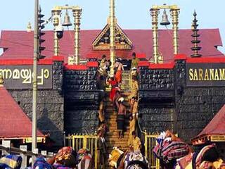 Sabarimala: சபரிமலை கோலாகலம்.. நெய்யபிஷேக வழிபாடுகளுடன் இன்றுடன் நிறைவு! குவியும் பக்தர்கள்