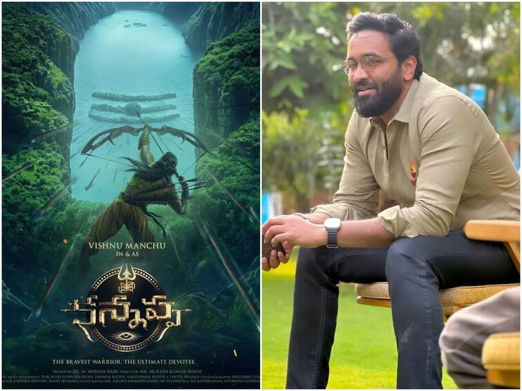 Actor Manchu Vishnu Talking about his latest movie Kannppa Manchu Vishnu: ఆ ప్రశ్న నన్ను బాగా డిస్టర్బ్ చేసింది, ‘కన్నప్ప’ మైథలాజికల్ మూవీ కాదు - క్లారిటీ ఇచ్చిన మంచు విష్ణు