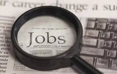 Jobs: ટેક્નિકલ આસિસ્ટન્ટના આટલા પદ પર નિકળી ભરતી, આ તારીખ પહેલા કરો અરજી