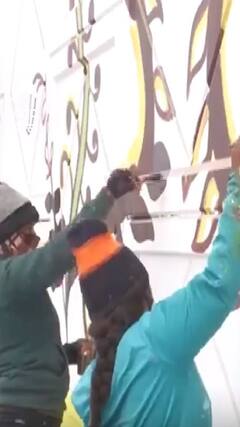 राम मंदिर प्राण प्रतिष्ठा से पहले छात्रों की दीवारों पर पेंटिंग | #abpnewsshorts