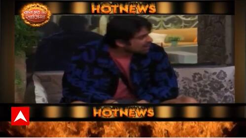 Bigg Boss 17: New Promo Out!  Isha-Mannara gets into Major Fight | Hot News