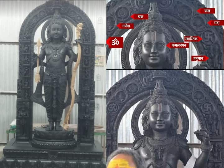 Ramlala Photos: राम मंदिर कार्यक्रम से पहले रामलला की पूरी तस्वीर सामने आ गई हैं. इन मनमोहक तस्वीरों को देखकर कोई भी मंत्रमुग्ध हो जाएगा.