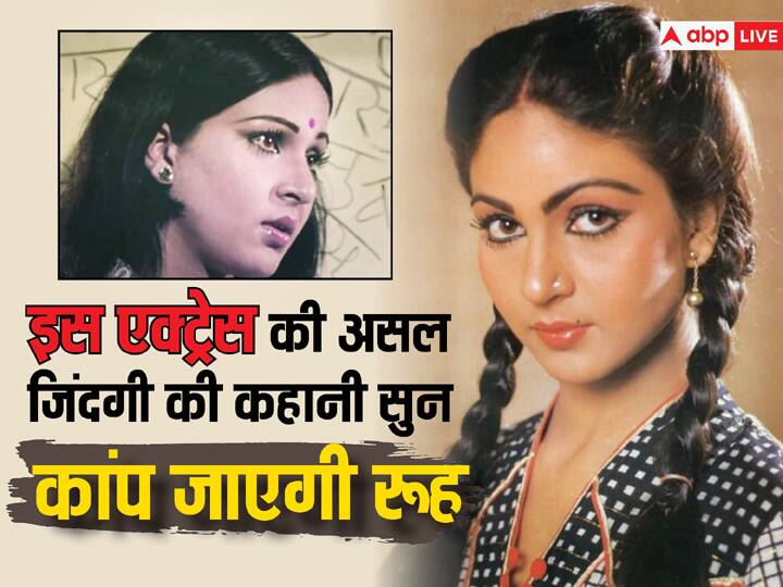 Rati Agnihotri Married life was hell husband anil virvani beat her for 30 years know her story करियर के पीक पर की थी शादी लेकिन पति निकला जल्लाद, 30 साल तक खूब पिटी थी ये एक्ट्रेस, इस अभिनेत्री की दर्दनाक कहानी सुन कांप जाएगी रूह