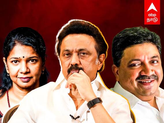 DMK election plan : திமுகவின் தேர்தல் ப்ளான்... 3 குழுக்கள் ரெடி! ஸ்டாலினின் ஸ்கெட்ச்