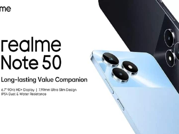 Realme ने लॉन्च किया NOTE सीरीज का पहला स्मार्टफोन, कीमत देखकर बढ़ी Xiaomi और Infinix की टेंशन