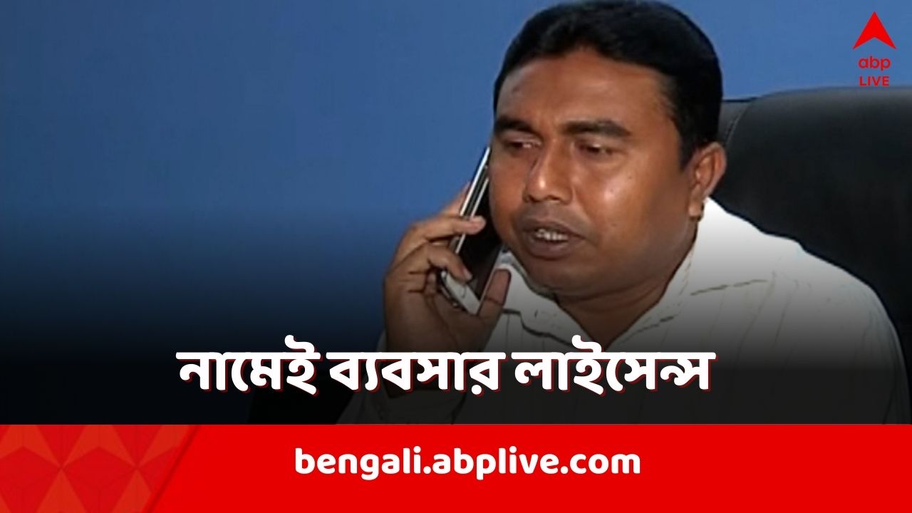 Sheikh Shajahan: তিনিই 'অলিখিত ট্রেড লাইসেন্স'! তাঁর ভেড়িতে 'হুকিং'! রইল সন্দেশখালির শাহজাহান-নামা