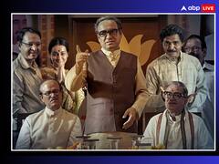 पंकज त्रिपाठी की फिल्म का ओपनिंग डे पर होगा ऐसा हाल, कर सकती है इतना कलेक्शन
