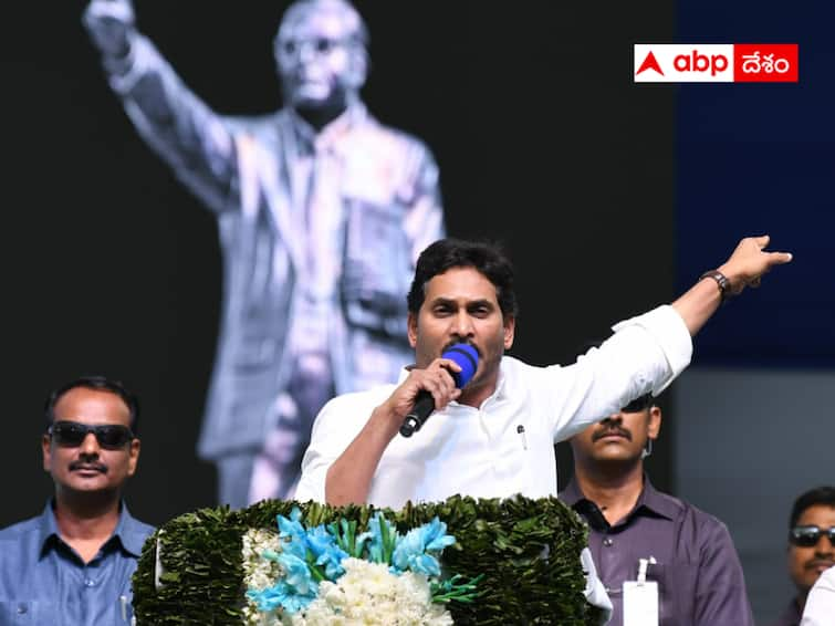 Ambedkar statue is enough  No progress of Dalits is jagan Feels Abpp Ambedkar Statue Sentiment :  కెసిఆర్‌కు కలిసి రాని అంబేద్కర్ విగ్రహం జగన్‌కు కలసి వస్తుందా ? దళితులు ఆకాంక్షల్ని గుర్తించలేకపోతున్నారా?