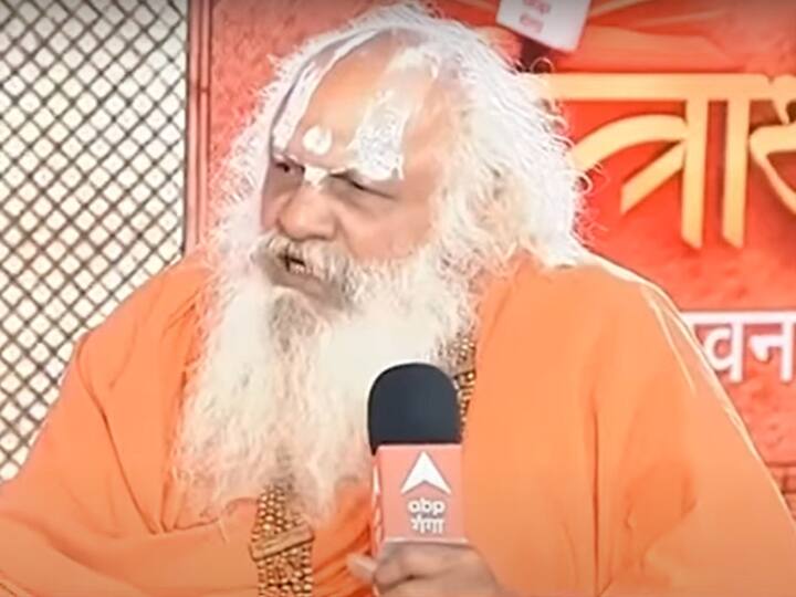 Ram Mandir Inauguration: 'ये राम मंदिर ट्रस्ट मनमानी है' दो साल पहले भी महंत धर्मदास ने उठाया था सवाल, अब दी ये चेतावनी Ram Mandir Inauguration Nirvani Akhara Mahant Dharamdas Video Viral on Ram Mandir Trust Watch Ram Mandir Inauguration: 'ये राम मंदिर ट्रस्ट मनमानी है' दो साल पहले भी महंत धर्मदास ने उठाया था सवाल, अब दी ये चेतावनी