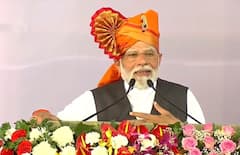 PM Narendra Modi visit Solapur : भर भाषणात मोदी भावूक,लहानपणी अशा घरात रहायला मिळालं हवं होतं,असं म्हणत मोदींना अश्रू अनावर