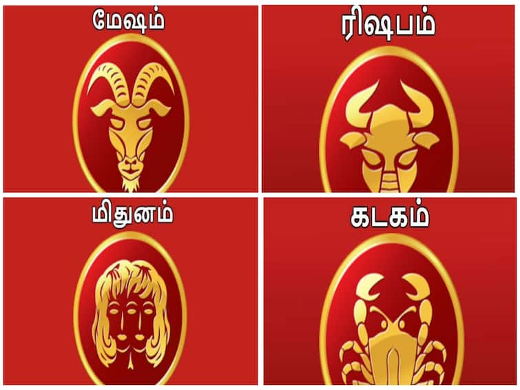 Thaipoosam 2024 money earning pooja mesham rishabam mithunam kadagam Thaipusam Murugan Worship Thaipoosam 2024: தைப்பூசம் முதல் செல்வம் செழிக்கணுமா? மேஷம் முதல் கடகம் ராசிக்காரர்கள் இதை செய்யுங்க!
