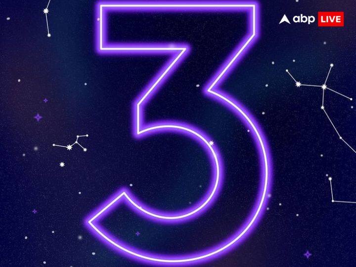 सोशल मीडिया का जमाना है. ऐसे में मूलांक '3'वाले ऐसे जातक जो सोशल मीडिया पर सक्रिय रहते हैं वे काफी लोकप्रिय रहते हैं. बृहस्पति ग्रह (Jupiter) नॉलेज और नई-नई चीजों को सीखने और समझने के लिए भी प्रेरित करता है. इसलिए इन लोगों के पास कॉन्टेंट की कोई कमी नहीं रहती है. ऐसे लोगों को गलत चीजों से दूर रहना चाहिए. जो सही है और सत्य है उसी को अपनाना चाहिए, नहीं तो मुसीबतें घेर लेती हैं.