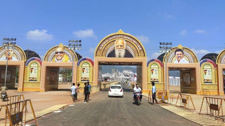 இதற்கான ஏற்பாடுகளை திமுகவின் முதன்மை செயலாளர் கே.என்.நேரு பார்வையிட்டு ஆய்வு செய்து வருகிறார்.