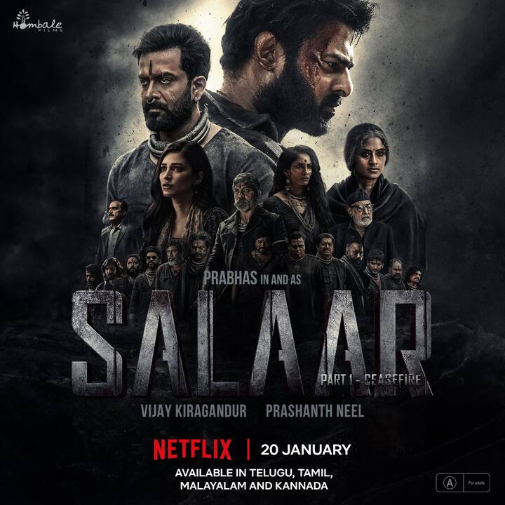 தெலுங்கு, தமிழ், மலையாளம், கன்னடம் ஆகிய நான்கு மொழிகளின் வெர்ஷனை நெட்ஃபிளிக்ஸில் காணமுடியும் என்பது குறிப்பிடத்தக்கது.