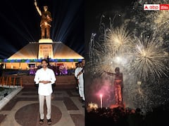 Ambedkar Statue Drone Show: అతిపెద్ద అంబేద్కర్ విగ్రహం ఆవిష్కరణ, స్పెషల్ అట్రాక్షన్‌గా డ్రోన్ షో