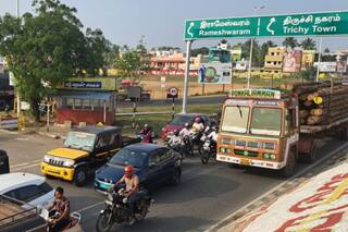 PM Modi Visits Trichy : பிரதமர் வருகையை முன்னிட்டு திருச்சி மாவட்டத்தில் போக்குவரத்து மாற்றம் - காவல்துறை அறிவிப்பு