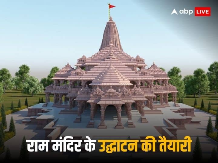 Ram Mandir Inauguration: सरकार ने किए पुख्ता इंतजाम, रोड, ट्रेन और फ्लाइट से जा सकेंगे अयोध्या धाम, जानिए क्या-क्या हैं विकल्प Ram Mandir Inauguration how to reach ayodhya by rail road air routes to reach Ram temple Ram Mandir Inauguration: सरकार ने किए पुख्ता इंतजाम, रोड, ट्रेन और फ्लाइट से जा सकेंगे अयोध्या धाम, जानिए क्या-क्या हैं विकल्प