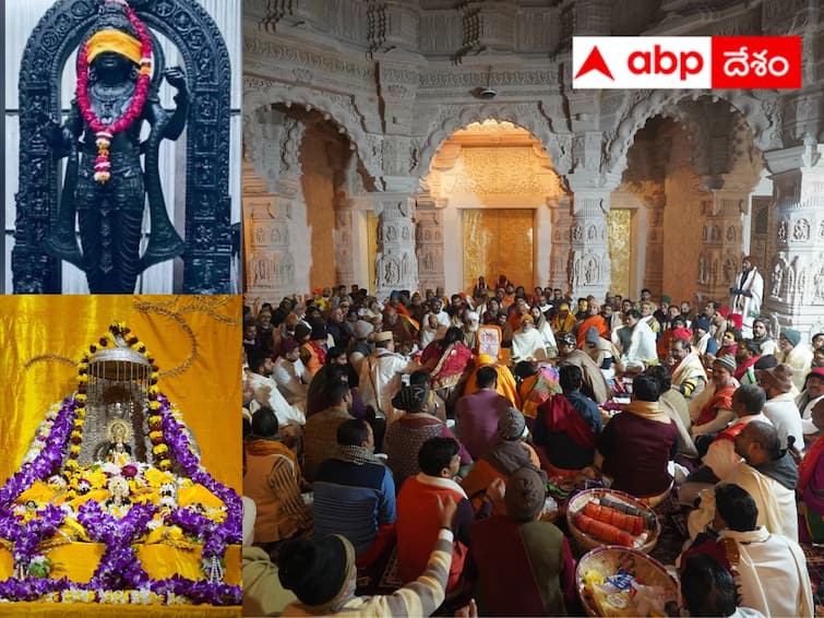 Ayodhya Ram Mandir Inauguration What is the Significance of Pran Prathistha explained abpp Ram Mandir: ప్రాణ ప్రతిష్ఠ అంటే ఏంటి? సనాతన ధర్మంలో దీనికి అంత ప్రాధాన్యత ఎందుకు?