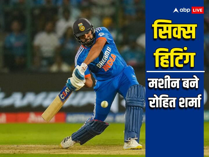 Rohit Sharma Records: रोहित शर्मा ने टी20 इंटरनेशनल में 'छक्कों' के ज़रिए कुछ खास रिकॉर्ड्स अपने नाम किए हैं. इन रिकॉर्ड्स को देख आप रोहित को सिक्स हिटिंग मशीन कह सकते हैं.