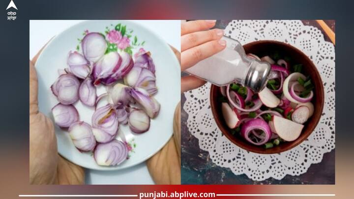 Raw Onion:ਕੱਚਾ ਪਿਆਜ਼ 'ਚ ਵਿਟਾਮਿਨ ਸੀ, ਐਂਟੀਆਕਸੀਡੈਂਟ ਅਤੇ ਫਲੇਵੋਨੋਇਡਸ ਵਰਗੇ ਪੋਸ਼ਕ ਤੱਤ ਭਰਪੂਰ ਮਾਤਰਾ 'ਚ ਪਾਏ ਜਾਂਦੇ ਹਨ, ਜੋ ਸਰੀਰ ਨੂੰ ਕਈ ਬਿਮਾਰੀਆਂ ਤੋਂ ਬਚਾਉਂਦੇ ਹਨ। ਇਸ ਦੇ ਰਸ ਤੋਂ ਲੈ ਕੇ ਕੱਚਾ ਖਾਣ ਨਾਲ ਕਈ ਫਾਇਦੇ ਹੁੰਦੇ ਹਨ।