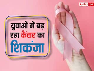 युवाओं को अपनी चपेट में ले रहा है ये घातक कैंसर, ऐसी आदतों से हो जाएं सावधान... नहीं तो हो जाएगी देर