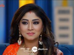 'సీతే రాముడి కట్నం' సీరియల్: గిరిధర్‌ని చితక్కొట్టేసిన రౌడీలు, సీతకు హగ్‌ ఇచ్చి ఆ పని చేయకుండా అడ్డుకున్న రామ్