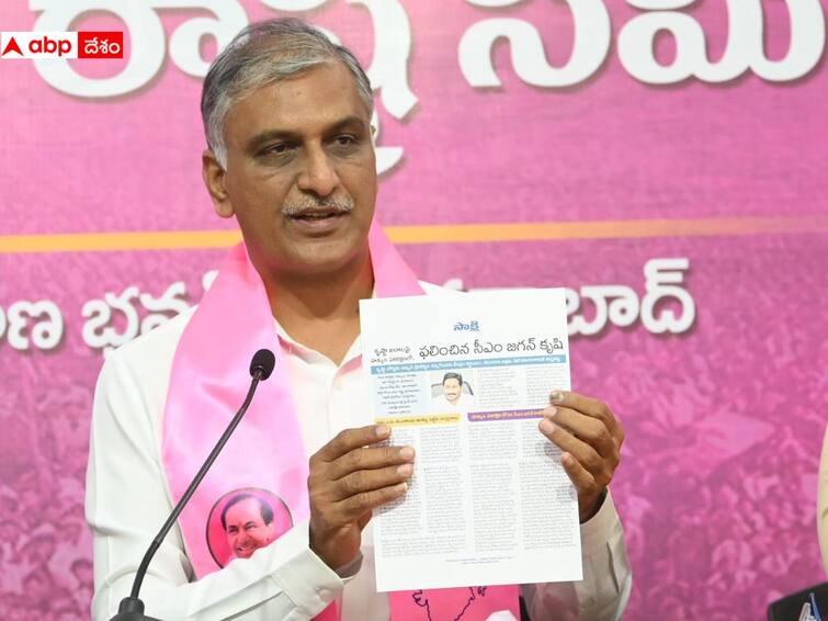 Telangana will suffer again if irrigation projects under centre says Harish Rao Harish Rao: అదే జరిగితే ఏపీకి లాభం, తెలంగాణకు మరింత నష్టం: హరీష్ రావు కీలక వ్యాఖ్యలు