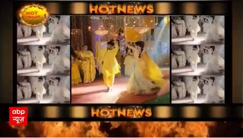 Watch the spiciest and latest gossips from the Television Industry only on Abp News | Hot News