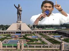 CM Jagan unveiled Ambedkar Statue | విజయవాడలో అంబేడ్కర్ విగ్రహాన్ని ఆవిష్కరించిన సీఎం జగన్ | ABP