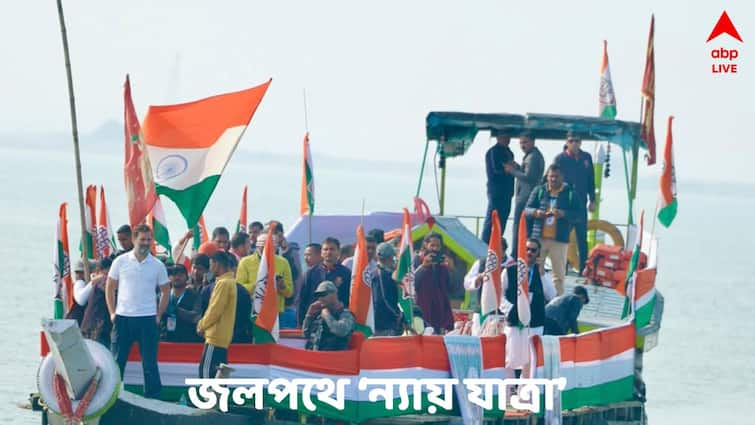 Rahul Gandhi Bharat Jodo Nyay Yatra travels on a boat across the Brahmaputra river from Jorhat to Majuli Bharat Jodo Nyay Yatra: জলপথে 'ভারত জোড়ো ন্য়ায় যাত্রা', দলীয় কর্মী-সমর্থকদের সঙ্গে নৌকায় চেপে ব্রহ্মপুত্র পার রাহুল