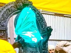 Ramlalla Pics: अयोध्या में राम मंदिर के गर्भगृह के अंदर से भगवान राम की प्रतिमा की पहली झलक, यहां देखें तस्वीरें