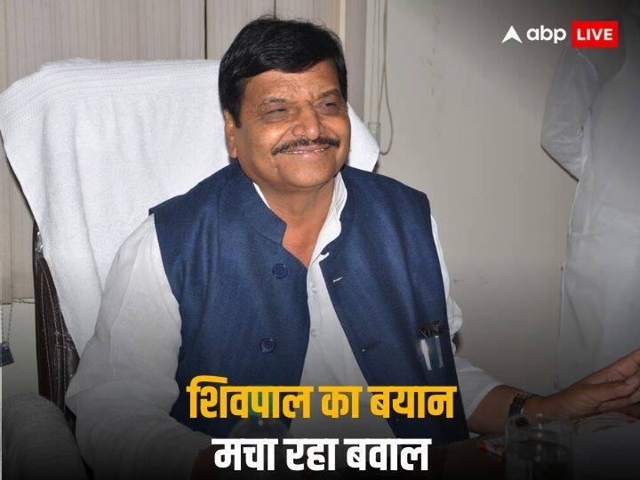 Ram Mandir Pran Pratishta SP Samajwadi Party Shivpal Yadav Ayodhya Firing Righteous क्या था तीन दशक पुराना 'अयोध्या गोलीकांड', जिस पर बयान देकर शिवपाल यादव ने फिर से लोगों के जख्मों को कुरेदा?