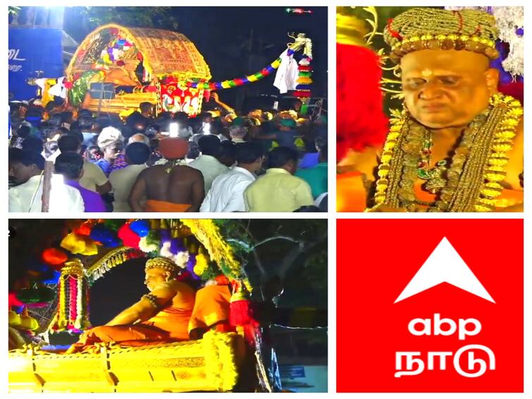 Mayiladuthurai Thiruvavaduthurai Atheenam Town entry program Pattanapravesam - TNN எதிர்ப்பு ஏதுமின்றி நடைபெற்ற திருவாவடுதுறை பட்டணப்பிரவேசம் - திரளான பக்தர்கள் பங்கேற்பு
