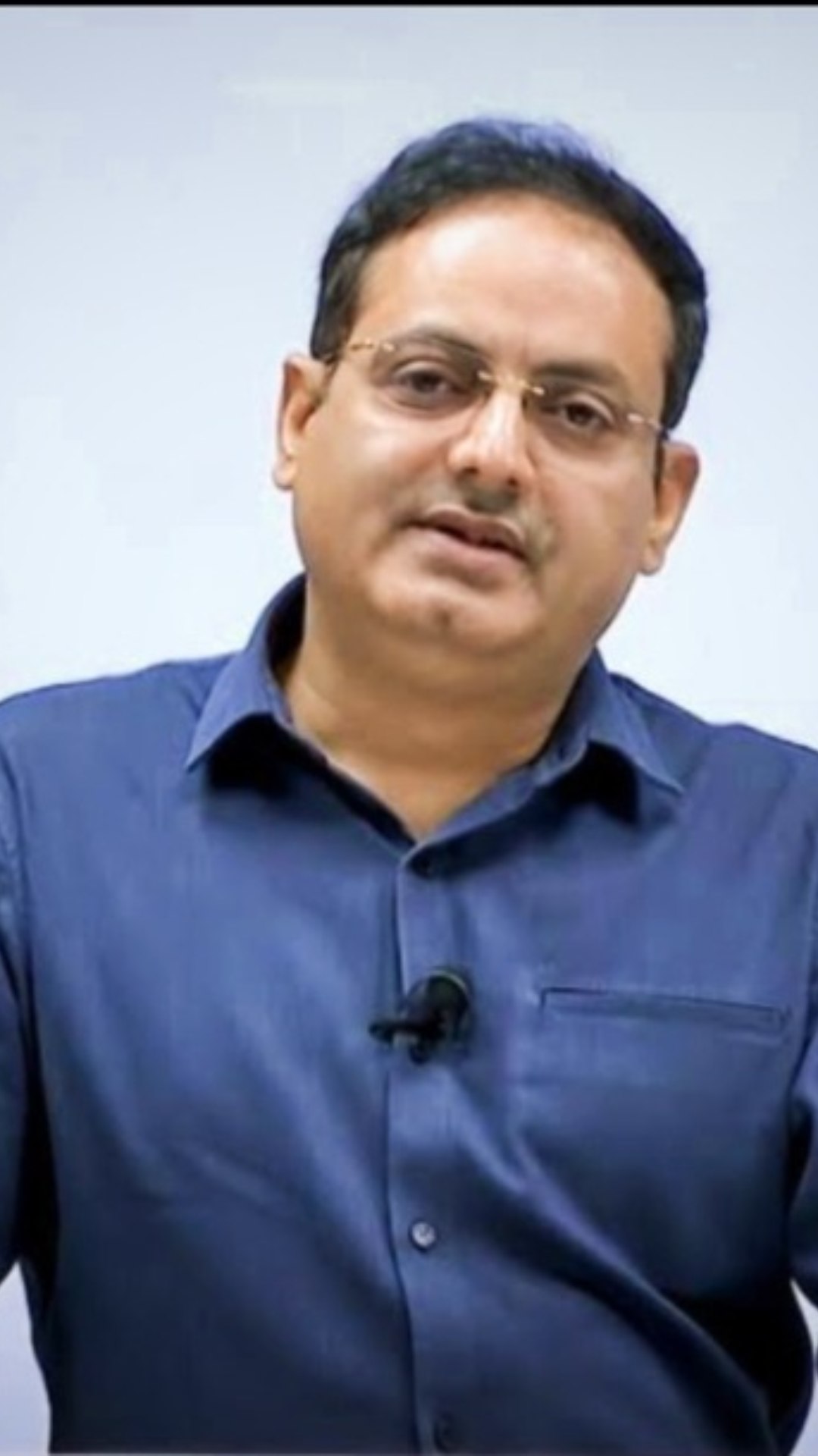 वे दृष्टि IAS कोचिंग क्लास के