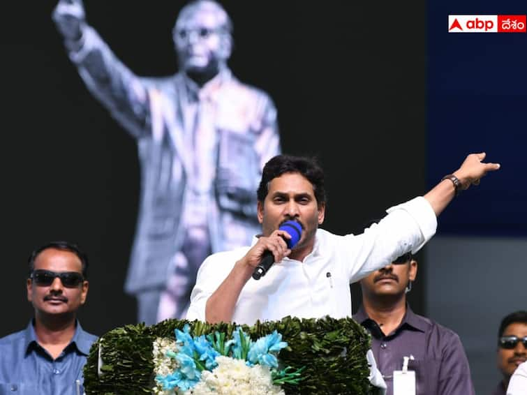 Statue of Social Justice means Vijayawada Says AP Cm YS Jagan YS Jagan: స్టాచ్యూ ఆఫ్ సోషల్ జస్టిస్ అంటే విజయవాడే గుర్తుకు వస్తుందన్న ఏపీ సీఎం జగన్