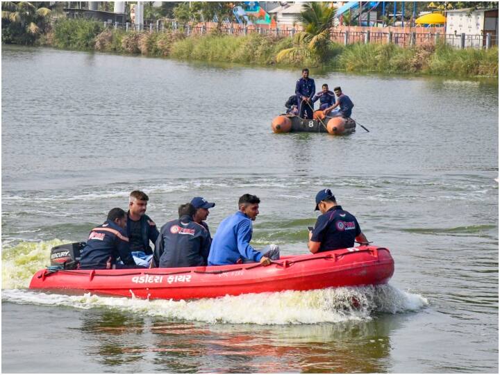 बताया जा रहा है कि कोटिया प्रोजेक्ट्स को 2017 में वडोदरा नगर निगम ने हरनी लेक जोन के संचालन और रखरखाव का ठेका दिया गया था.  फर्म, उसके मालिकों, प्रबंधकों और नाव संचालकों पर आपराधिक लापरवाही बरतने के आरोप नगर निगम ने लगाए हैं.