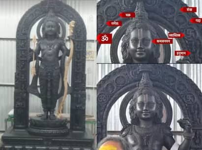 Ramlala Photos: ਰਾਮ ਮੰਦਿਰ ਪ੍ਰੋਗਰਾਮ ਤੋਂ ਪਹਿਲਾਂ ਰਾਮ ਲੱਲਾ ਦੀ ਪੂਰੀ ਤਸਵੀਰ ਸਾਹਮਣੇ ਆਈ ਹੈ।