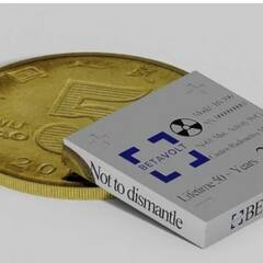 बिना चार्ज किए 50 साल चलेगी बैटरी, जानें क्या है ये टेक्नोलॉजी