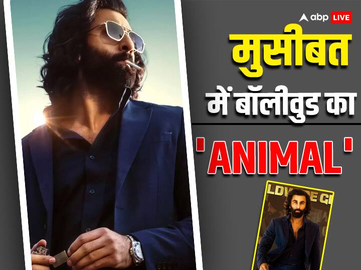 Big shock to fans waiting for Ranbir Kapoor’s Animal on OTT, filmmaker in trouble