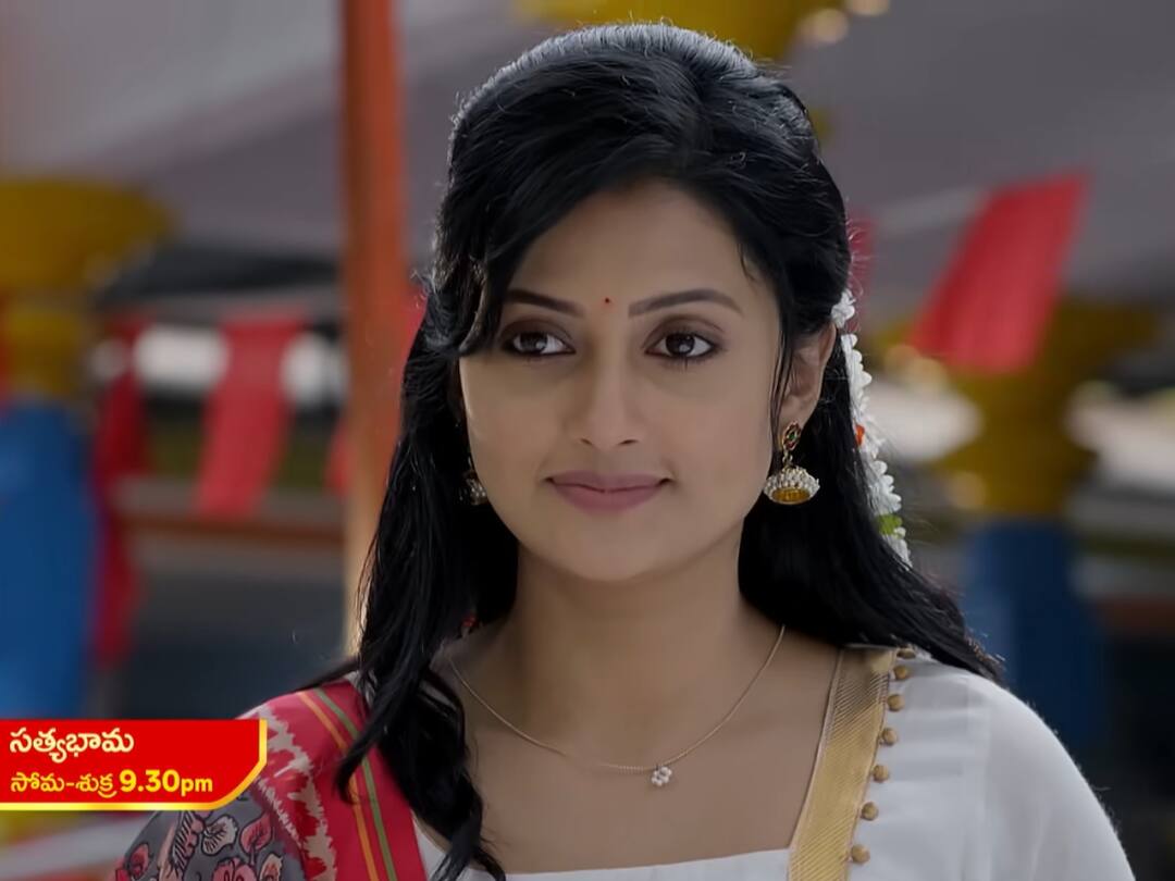 satyabhama serial today january 19th episode written update in telugu Satyabhama Serial Today January 19th - 'సత్యభామ' సీరియల్: సత్య తన ప్రేమకు ఓకే చెప్పిందన్న భ్రమలో క్రిష్, వదినమ్మా అంటూ నిజం చెప్పిన కాళీ