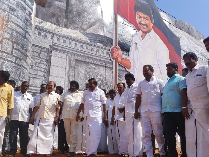 DMK Youth Wing Conference: தடபுடலாக தயாராகும் சேலம்! ஏற்பாடுகளை கேட்டா அசந்து போவீங்க! களைகட்ட போகும் திமுக இளைஞர் அணி மாநாடு!