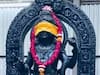 Ramlala Pran Pratishtha: राम मंदिर के गर्भगृह से सामने आई रामलला की प्रतिमा की नई तस्वीर, देखें यहां