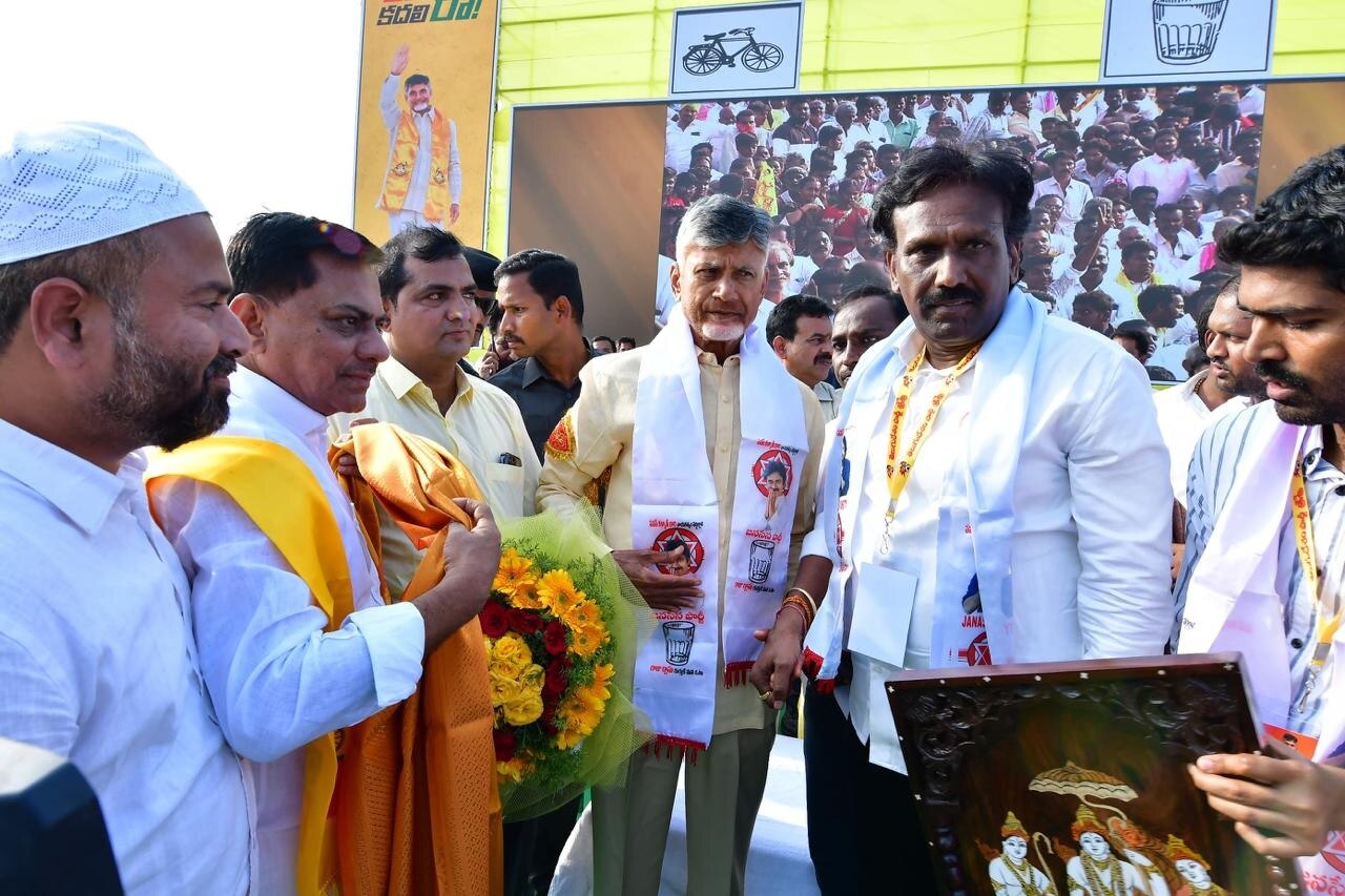 Andhra Pradesh: జగనన్న బాణం రివర్స్ గేర్ లో వస్తోంది, టీడీపీ గెలుపు ఖాయం: చంద్రబాబు