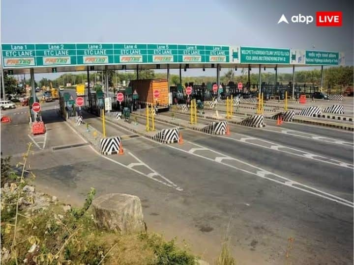 Toll Tax Exemptions Rules in India know here in detail toll tax toll plaza Toll Tax Exemptions Rules in India: टोल बूथ पर इन लोगों को मिलती है छूट, नहीं देना होता टैक्स!