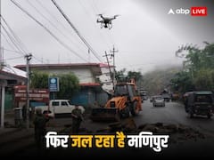 मणिपुर में फिर हिंसा: 5 की मौत, सुरक्षा सलाहकार को आशंका- ताजा हमलों के पीछे हो सकते हैं म्यांमार के उग्रवादी