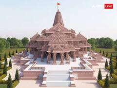Ayodhya Ram Mandir: श्रीराम की कुलदेवी कौन हैं? प्राण प्रतिष्ठा से जुड़ा है खास संबंध
